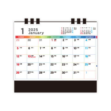 卓上 カラフルエコカレンダー･黒台紙｜2025年卓上カレンダー名入れ激安作成！東京で36年・安心信頼のカレンダー印刷「佑和」の画像