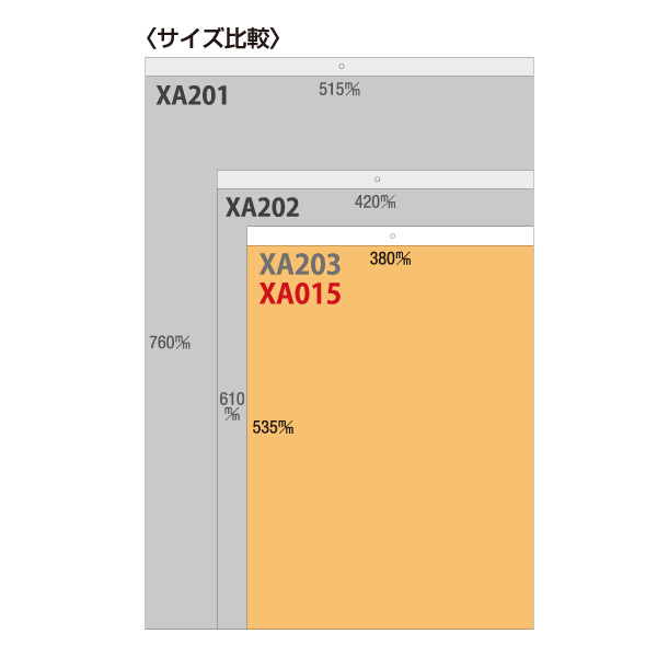 ペールトーンカラー文字の画像